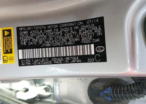 2014 Lexus Es 350 из США, поврежденный, VIN JTHBK1GG9E2144801